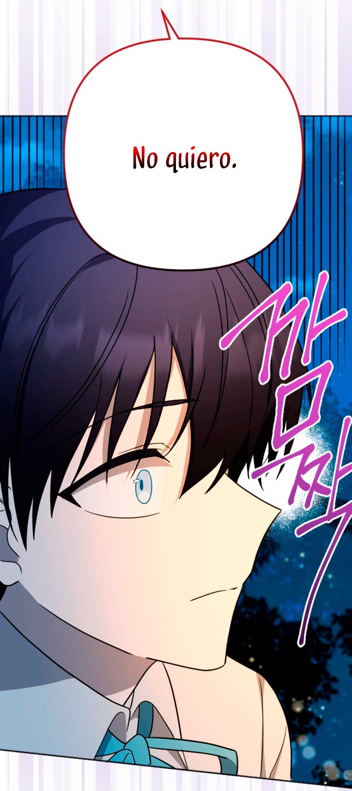 Él despertó cuando yo morí Capítulo 12 - Página 52