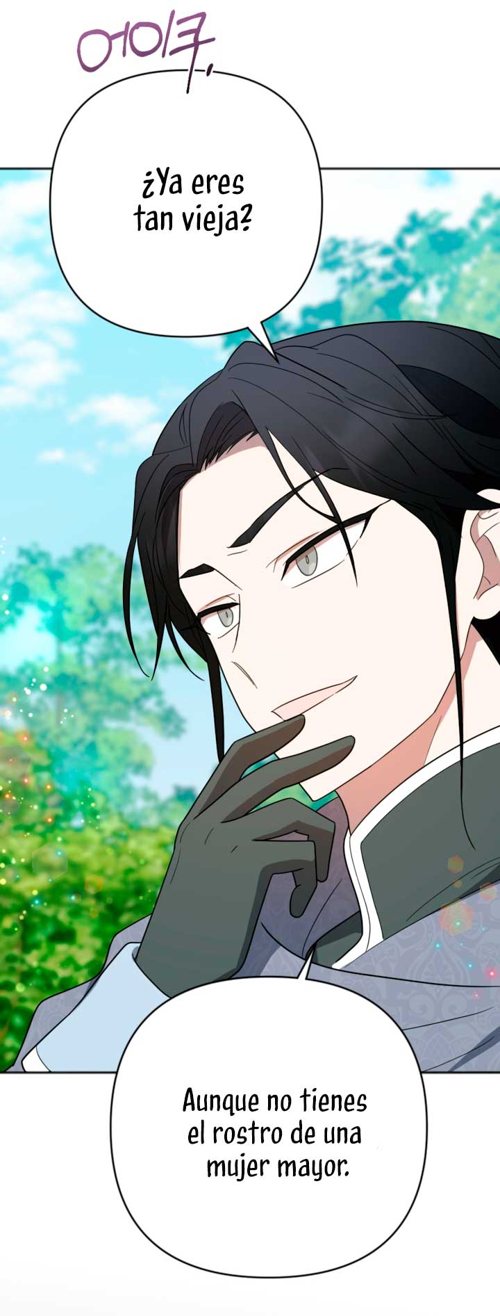 Él despertó cuando yo morí Capítulo 13 - Página 64