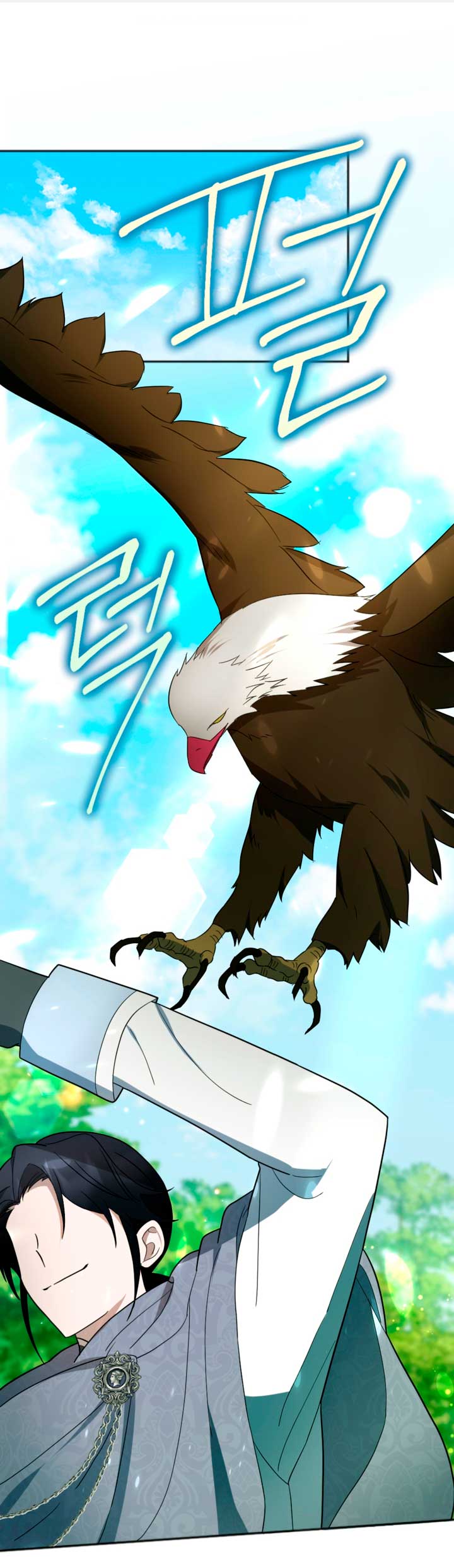 Él despertó cuando yo morí Capítulo 14 - Página 3