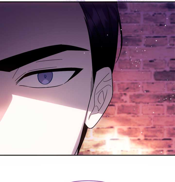 Él despertó cuando yo morí Capítulo 14 - Página 50