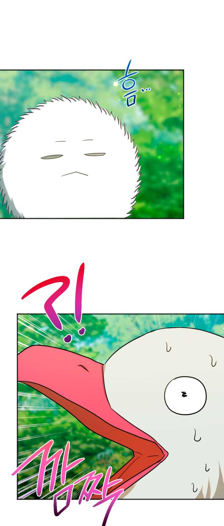 Él despertó cuando yo morí Capítulo 14 - Página 6