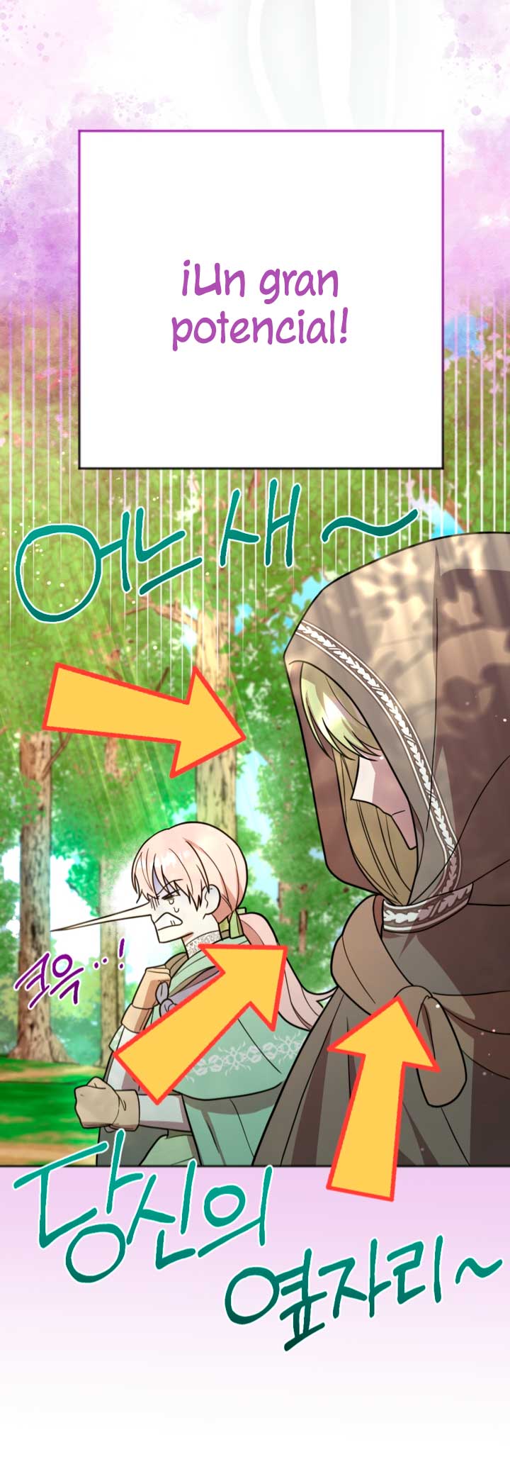 Él despertó cuando yo morí Capítulo 15 - Página 23