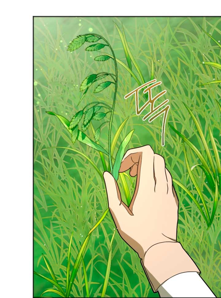 Él despertó cuando yo morí Capítulo 15 - Página 41