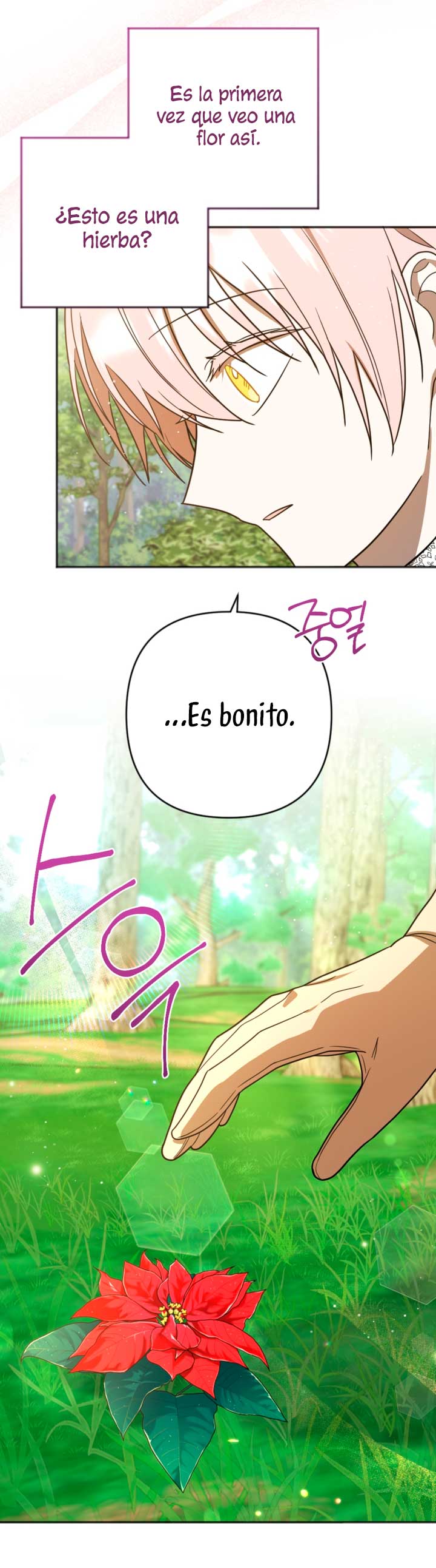 Él despertó cuando yo morí Capítulo 15 - Página 48