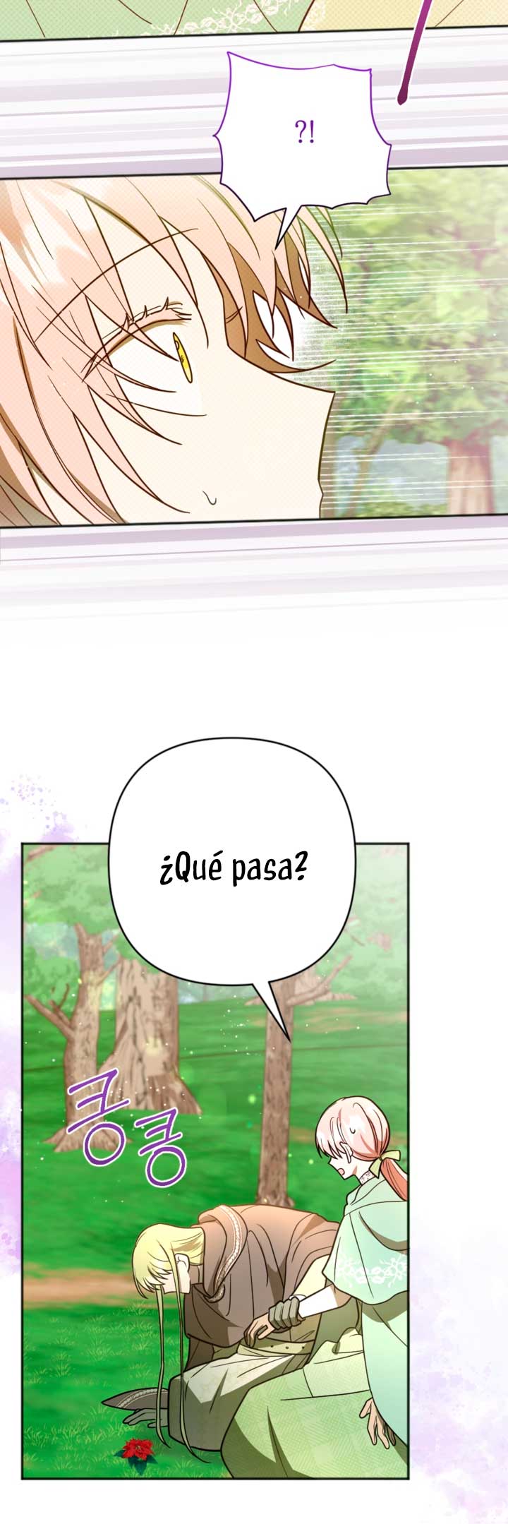 Él despertó cuando yo morí Capítulo 15 - Página 50