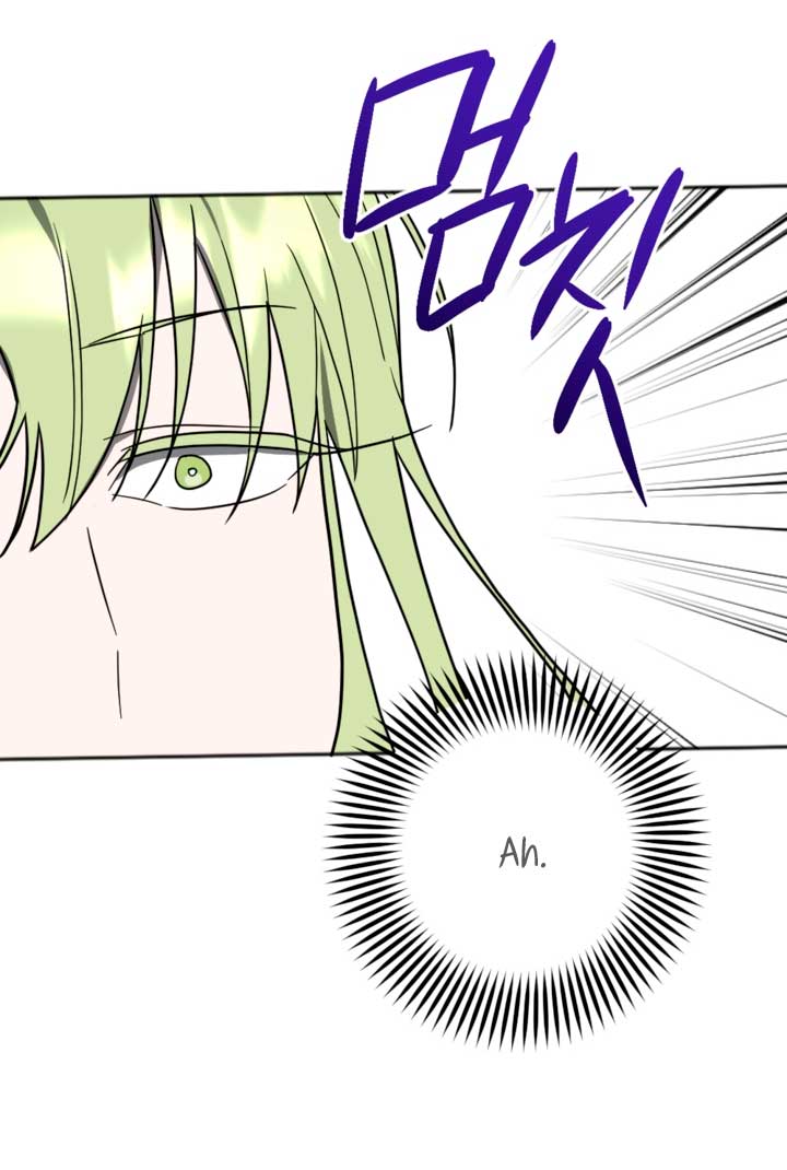 Él despertó cuando yo morí Capítulo 16 - Página 27