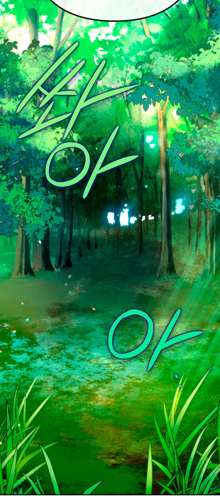 Él despertó cuando yo morí Capítulo 16 - Página 53