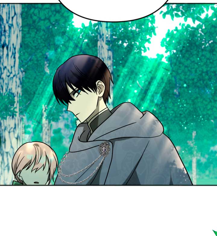 Él despertó cuando yo morí Capítulo 17 - Página 12