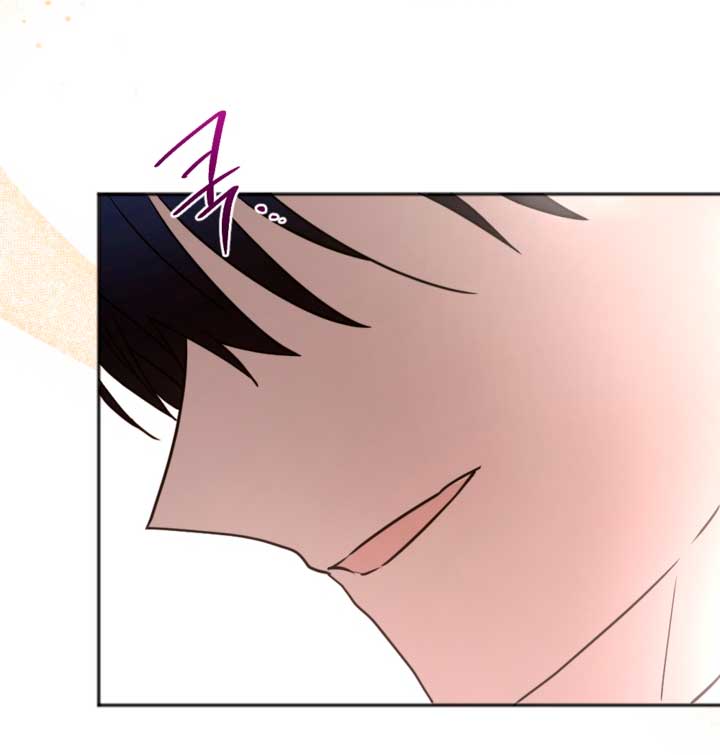 Él despertó cuando yo morí Capítulo 17 - Página 35