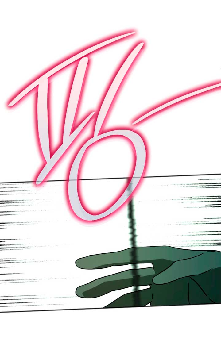 Él despertó cuando yo morí Capítulo 17 - Página 55