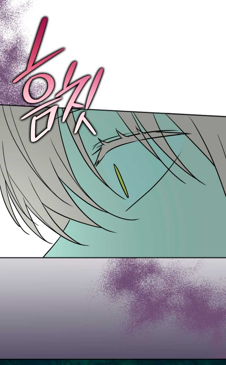 Él despertó cuando yo morí Capítulo 17 - Página 65