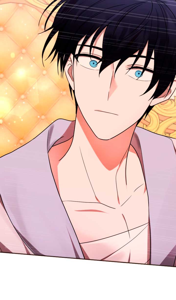 Él despertó cuando yo morí Capítulo 18 - Página 17