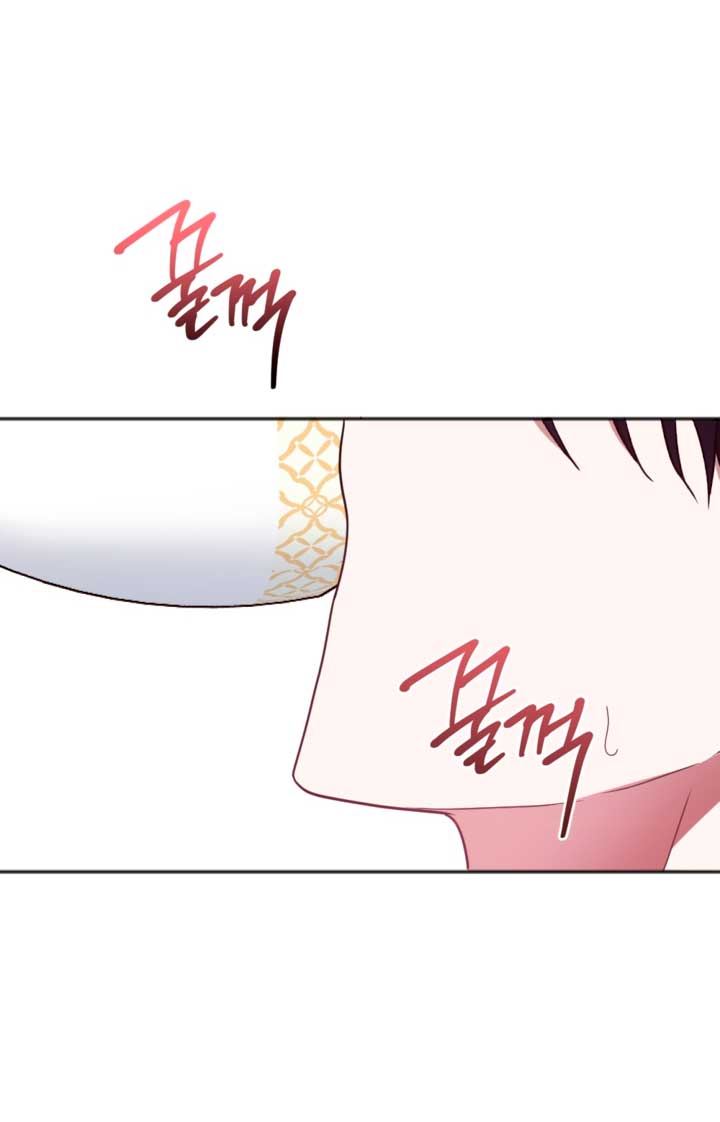 Él despertó cuando yo morí Capítulo 18 - Página 9