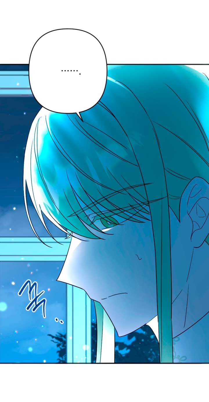 Él despertó cuando yo morí Capítulo 19 - Página 11