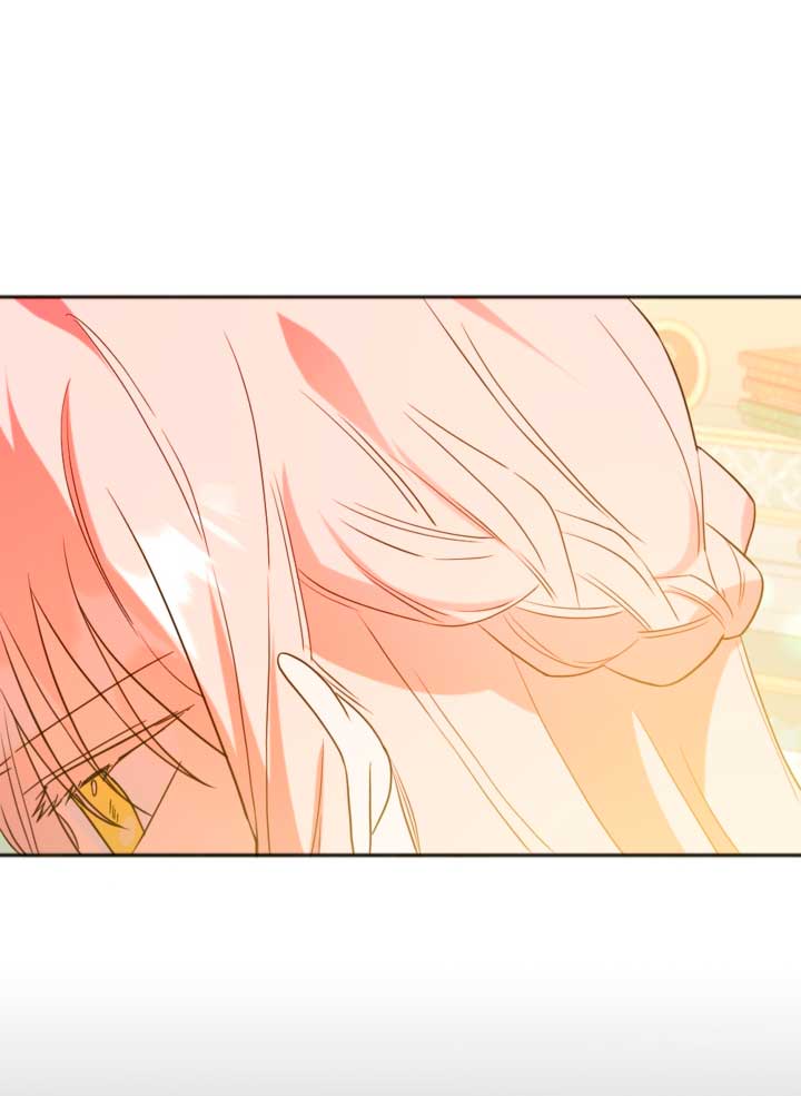 Él despertó cuando yo morí Capítulo 19 - Página 23