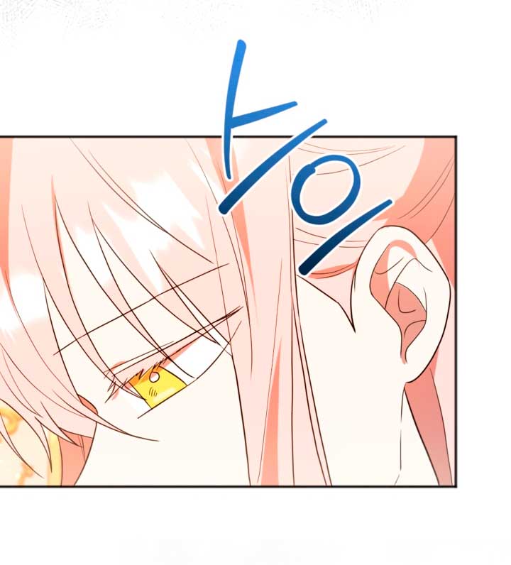 Él despertó cuando yo morí Capítulo 19 - Página 46