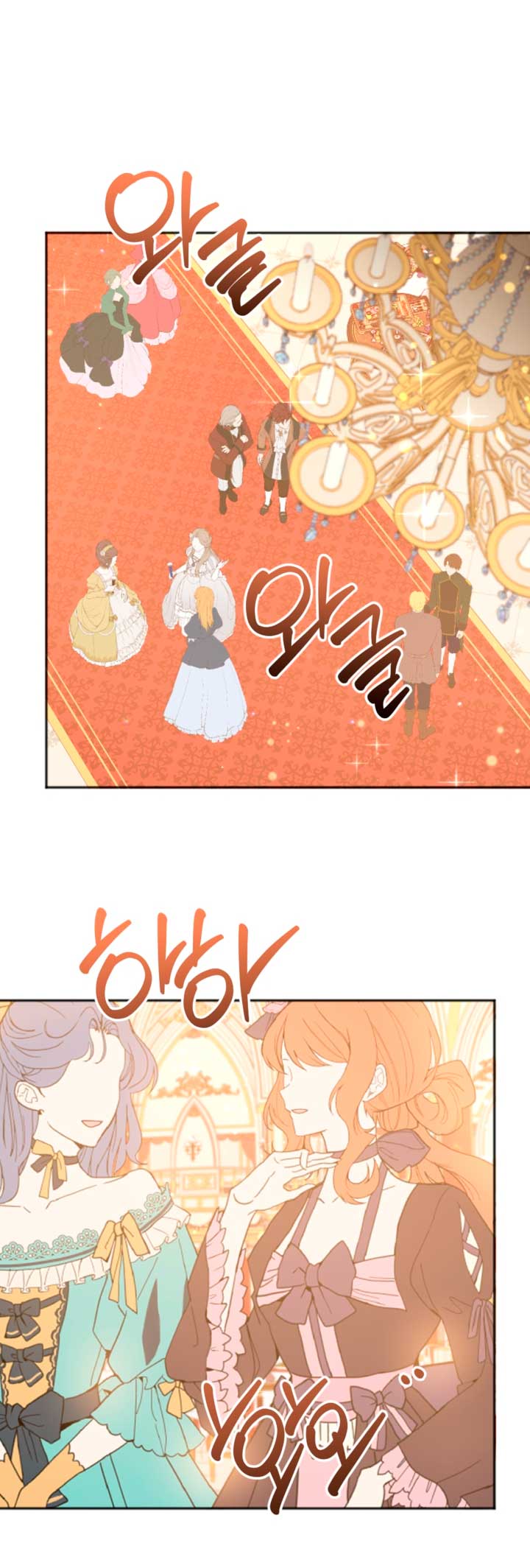 Él despertó cuando yo morí Capítulo 19 - Página 53