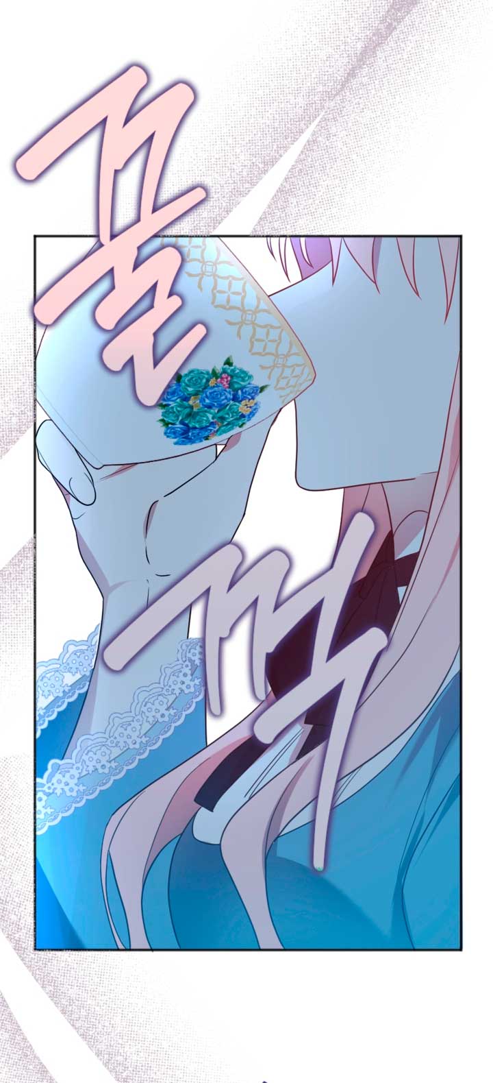 Él despertó cuando yo morí Capítulo 19 - Página 56