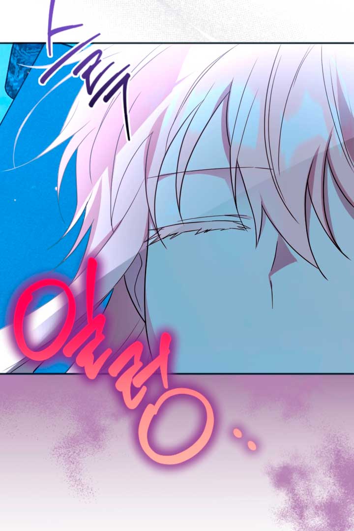 Él despertó cuando yo morí Capítulo 19 - Página 59