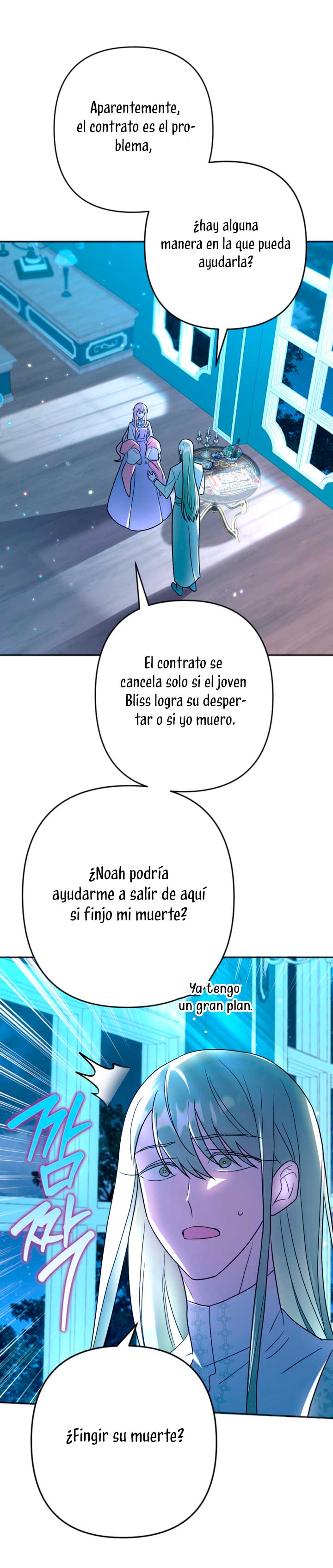 Él despertó cuando yo morí Capítulo 19 - Página 6