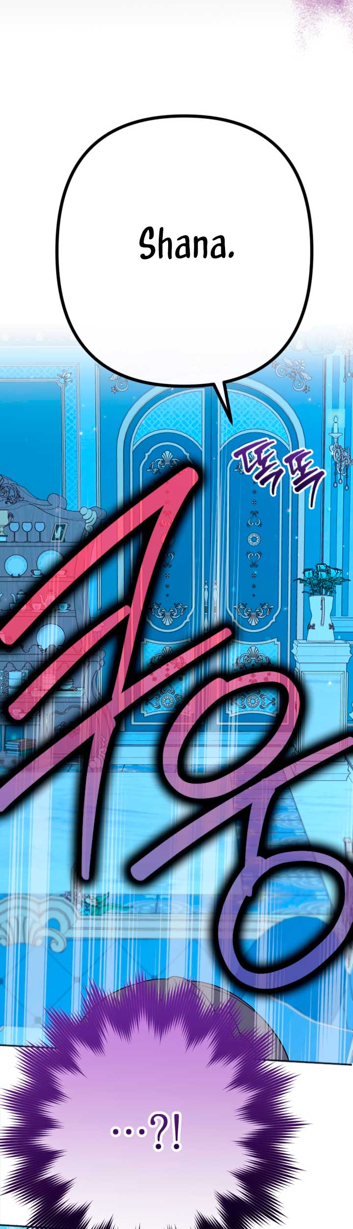 Él despertó cuando yo morí Capítulo 19 - Página 60