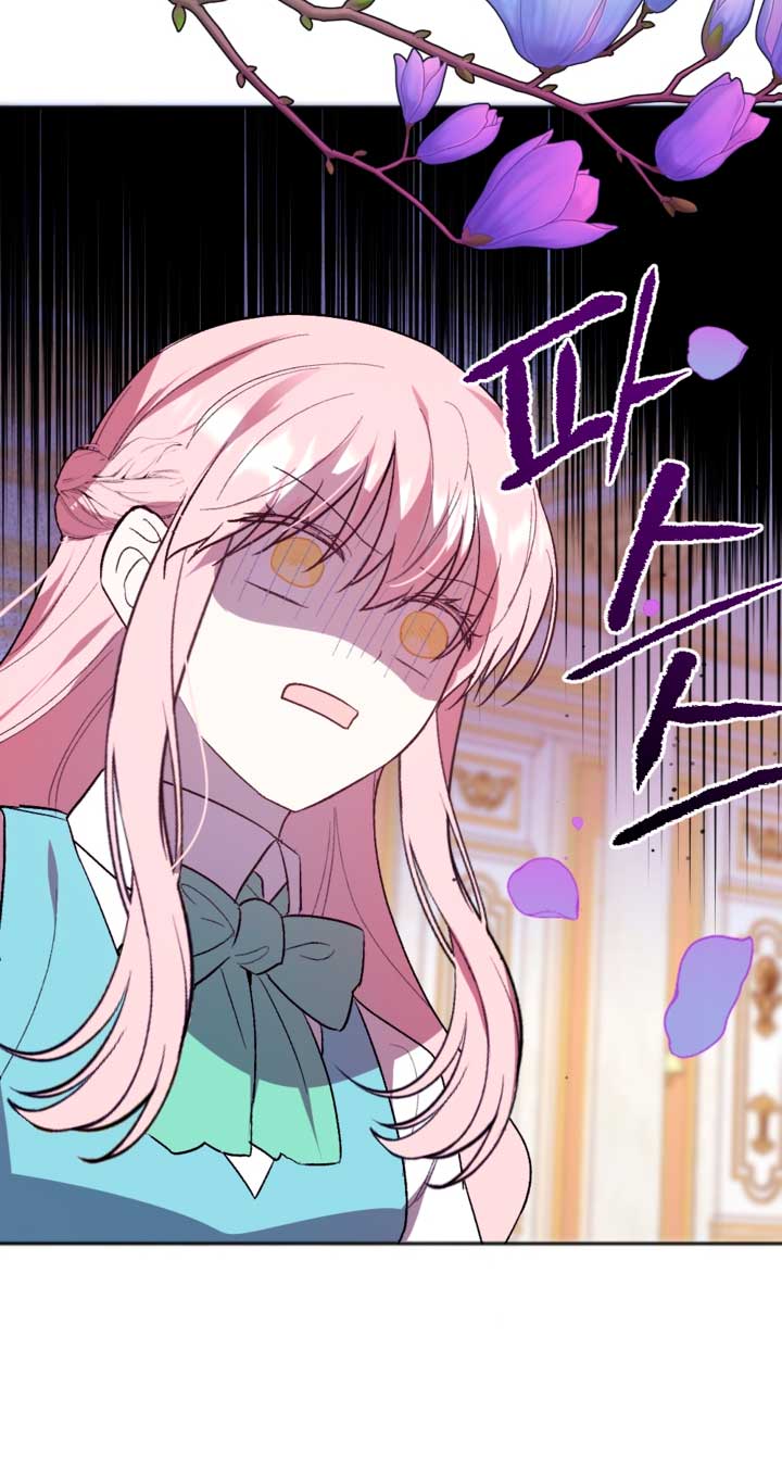 Él despertó cuando yo morí Capítulo 2 - Página 33