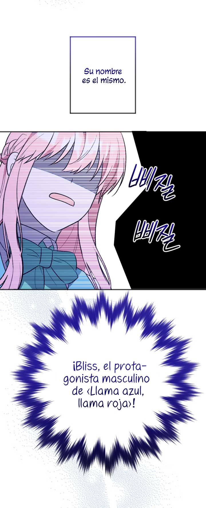 Él despertó cuando yo morí Capítulo 2 - Página 35