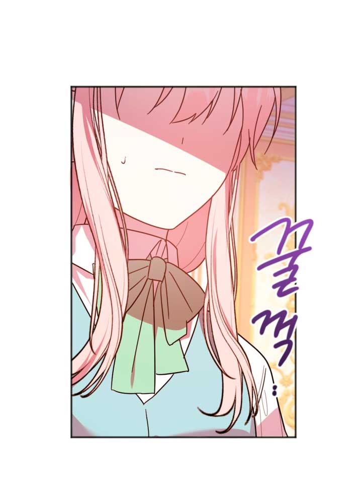 Él despertó cuando yo morí Capítulo 2 - Página 5