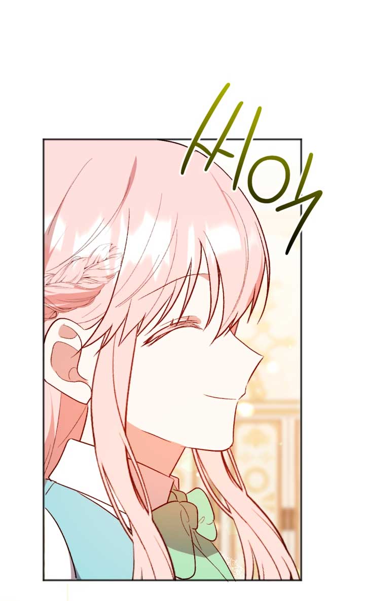 Él despertó cuando yo morí Capítulo 2 - Página 66