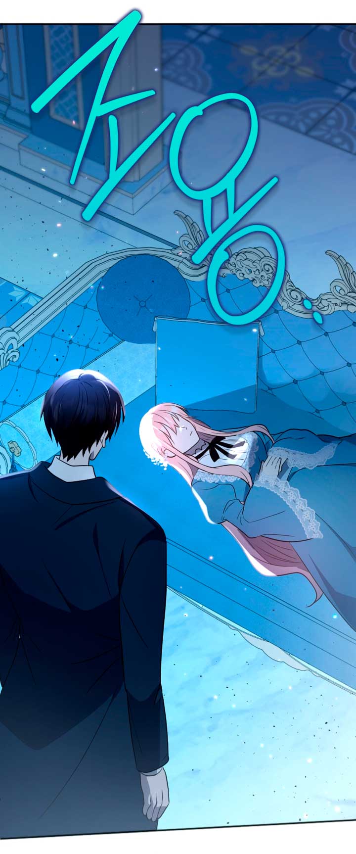 Él despertó cuando yo morí Capítulo 20 - Página 25