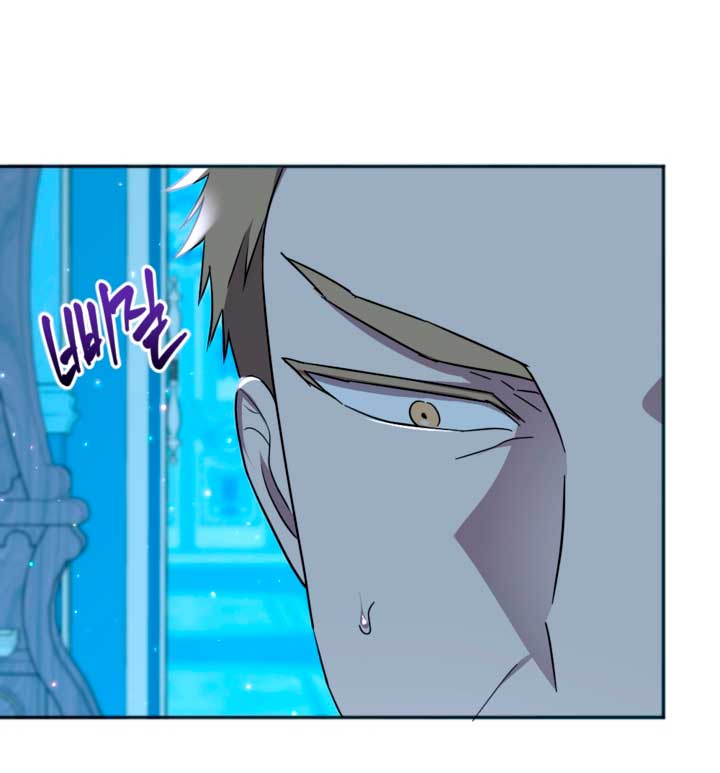 Él despertó cuando yo morí Capítulo 20 - Página 44