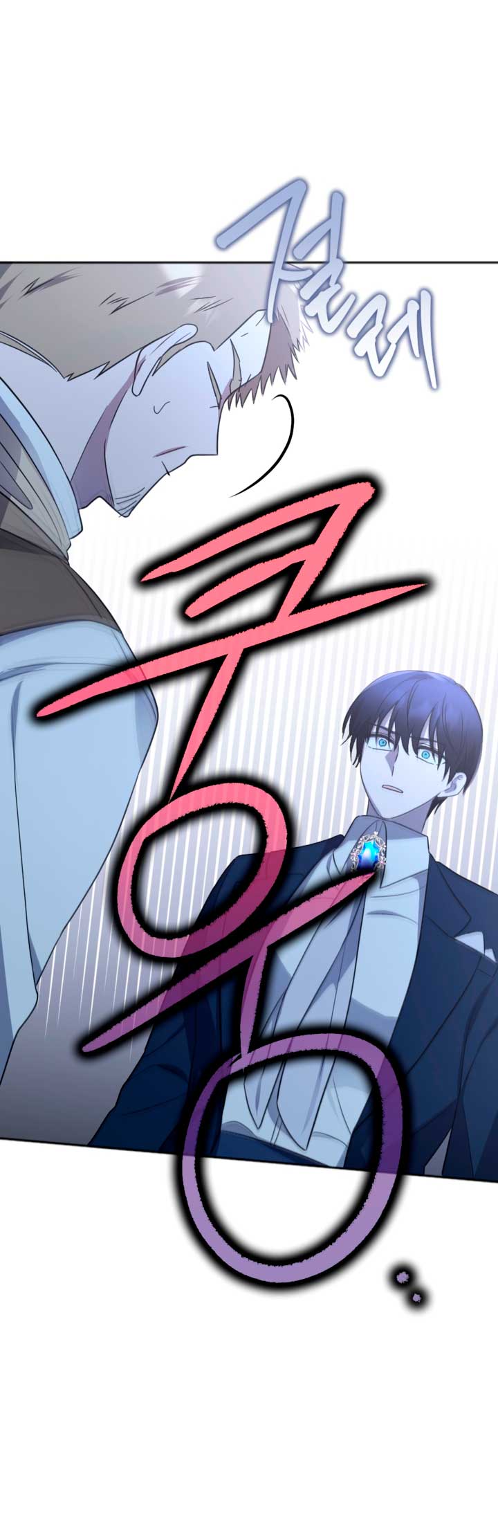 Él despertó cuando yo morí Capítulo 20 - Página 45