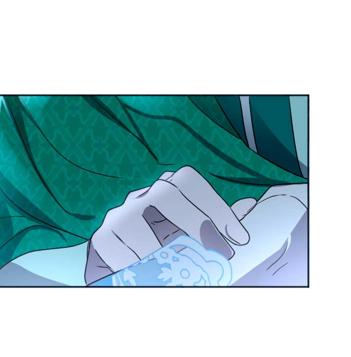 Él despertó cuando yo morí Capítulo 20 - Página 50