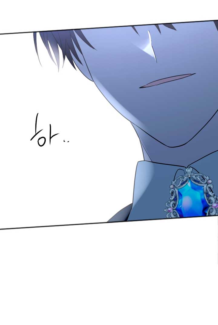 Él despertó cuando yo morí Capítulo 20 - Página 53