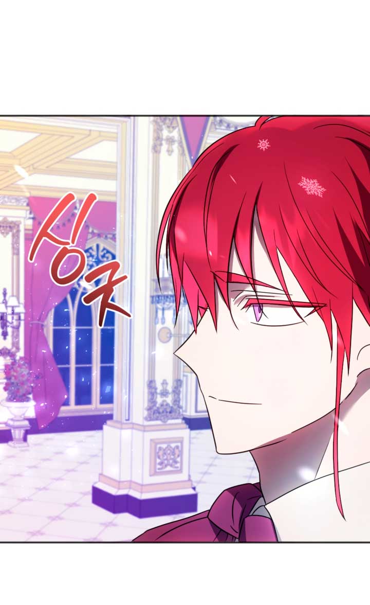 Él despertó cuando yo morí Capítulo 20 - Página 69