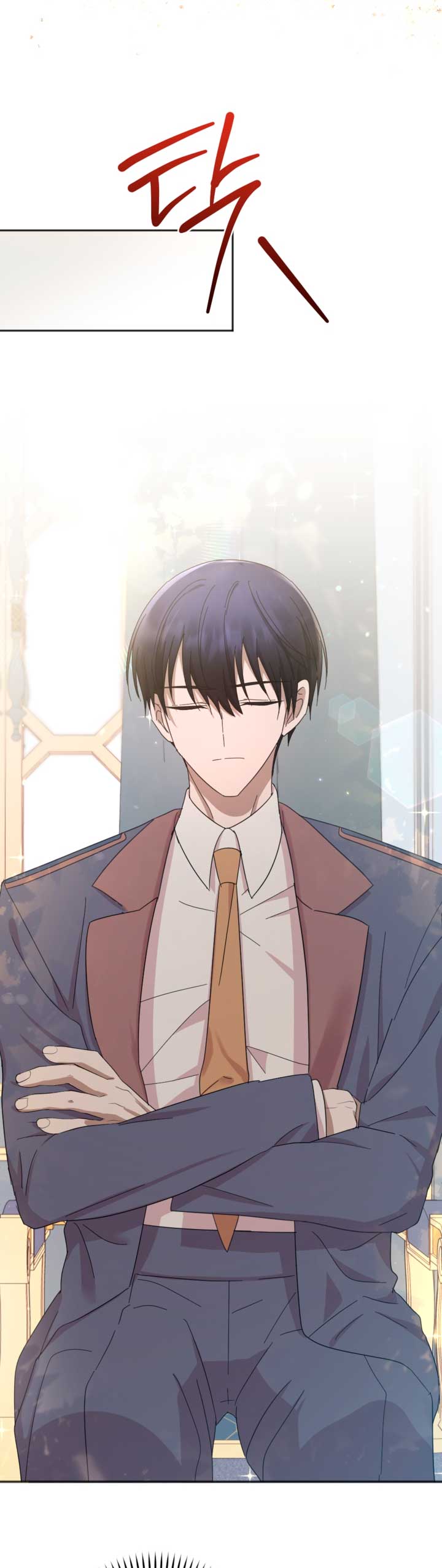 Él despertó cuando yo morí Capítulo 21 - Página 33