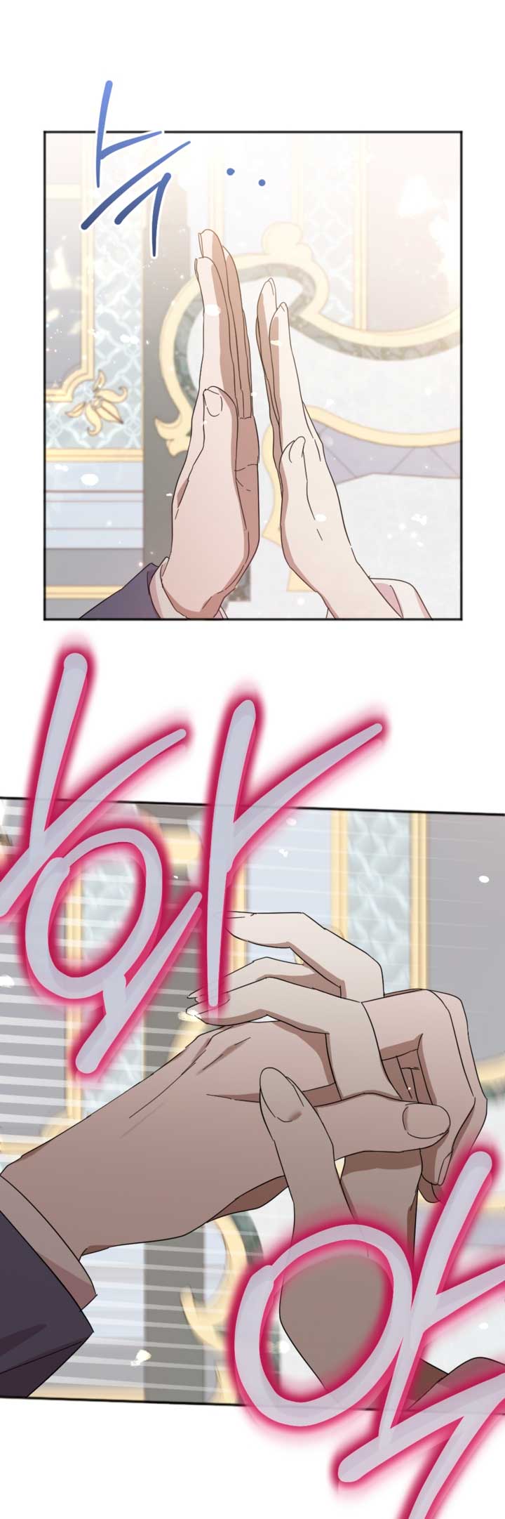 Él despertó cuando yo morí Capítulo 21 - Página 38