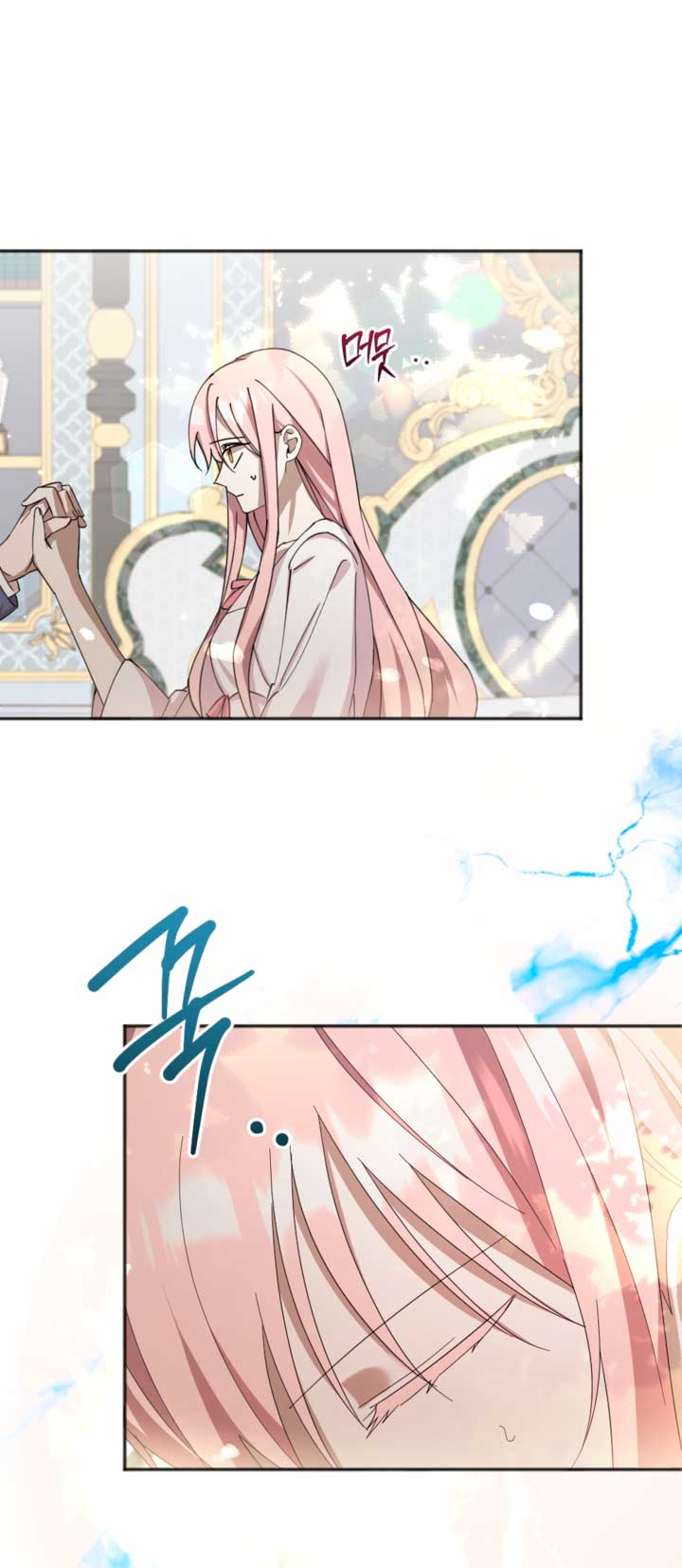 Él despertó cuando yo morí Capítulo 21 - Página 40