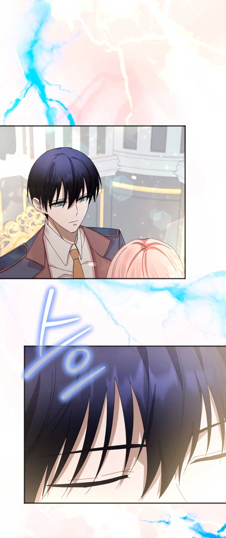 Él despertó cuando yo morí Capítulo 21 - Página 41