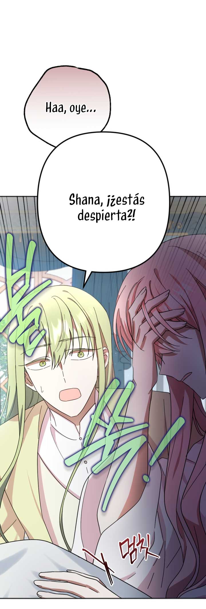 Él despertó cuando yo morí Capítulo 21 - Página 7