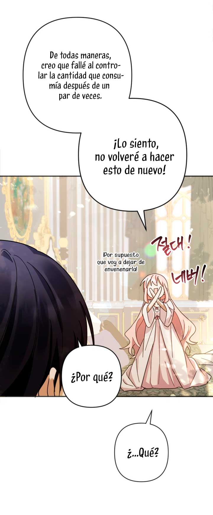 Él despertó cuando yo morí Capítulo 22 - Página 30