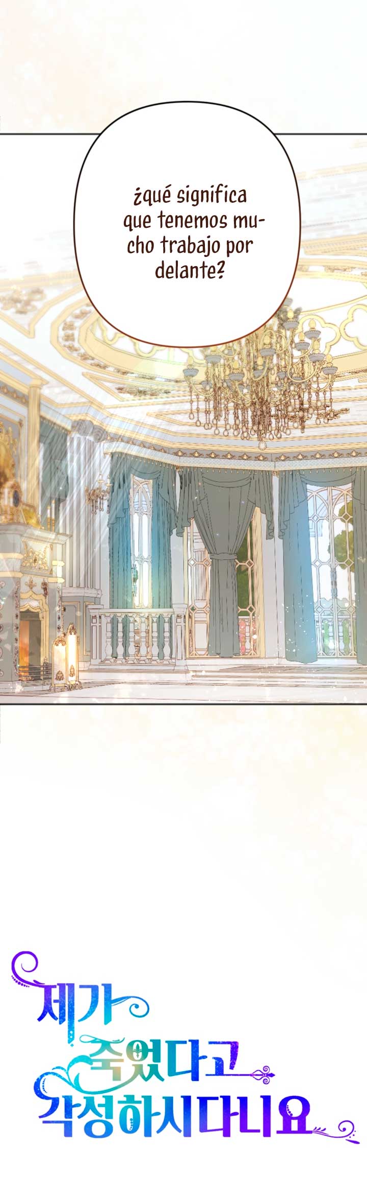 Él despertó cuando yo morí Capítulo 22 - Página 54