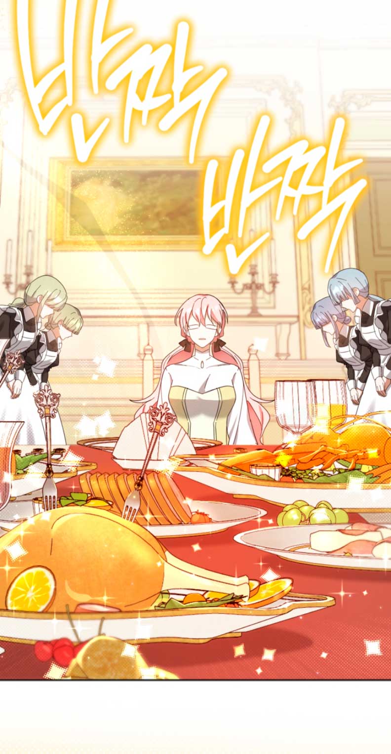 Él despertó cuando yo morí Capítulo 23 - Página 11