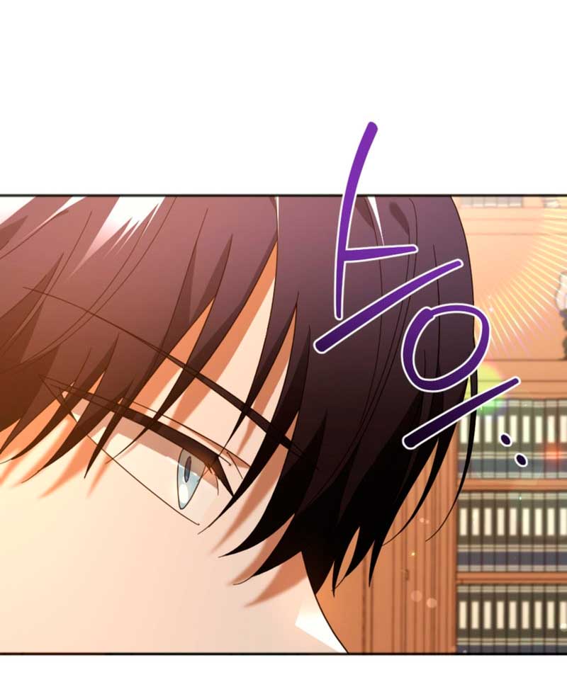 Él despertó cuando yo morí Capítulo 24 - Página 13