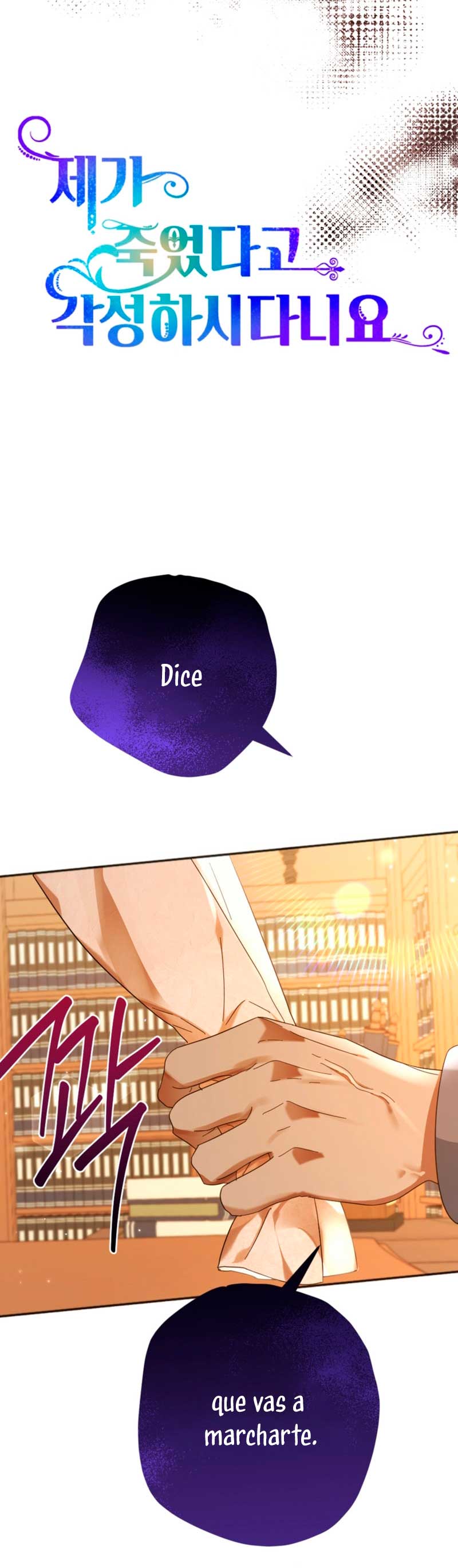 Él despertó cuando yo morí Capítulo 24 - Página 18