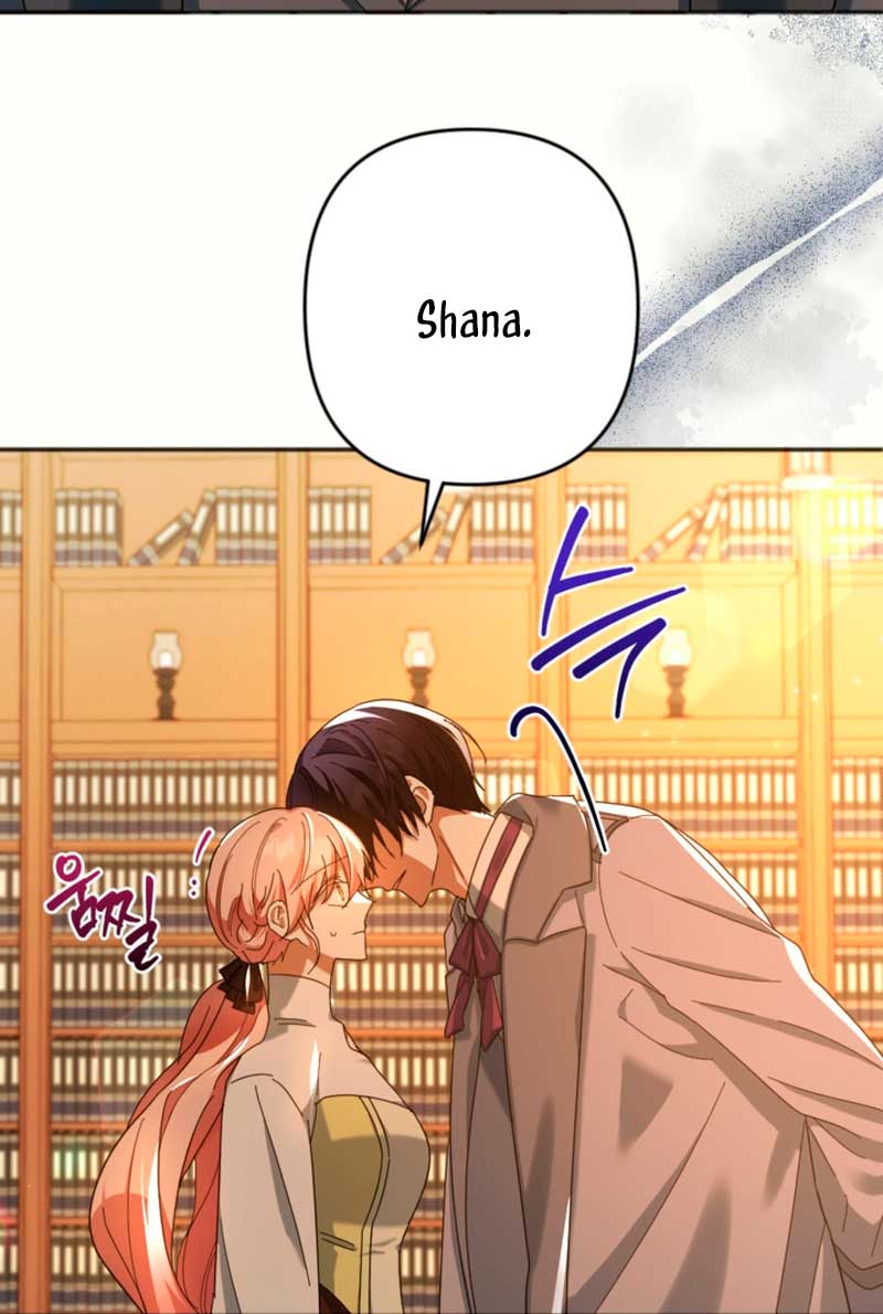 Él despertó cuando yo morí Capítulo 24 - Página 24