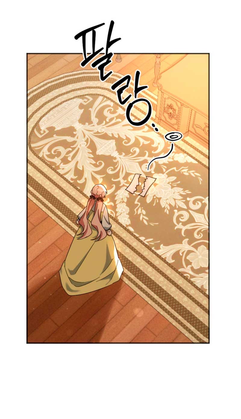 Él despertó cuando yo morí Capítulo 24 - Página 43