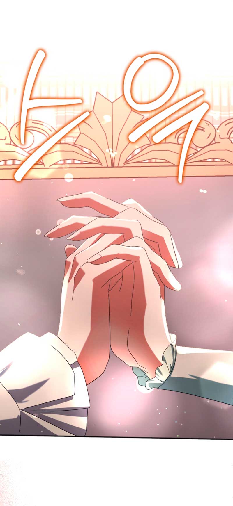 Él despertó cuando yo morí Capítulo 25 - Página 51