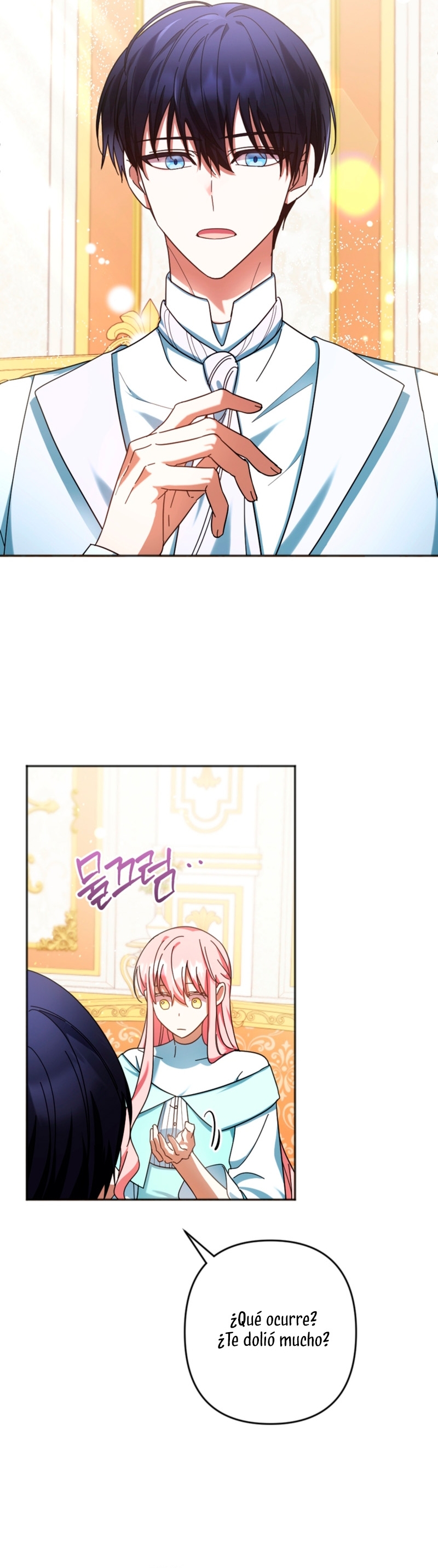 Él despertó cuando yo morí Capítulo 26 - Página 29