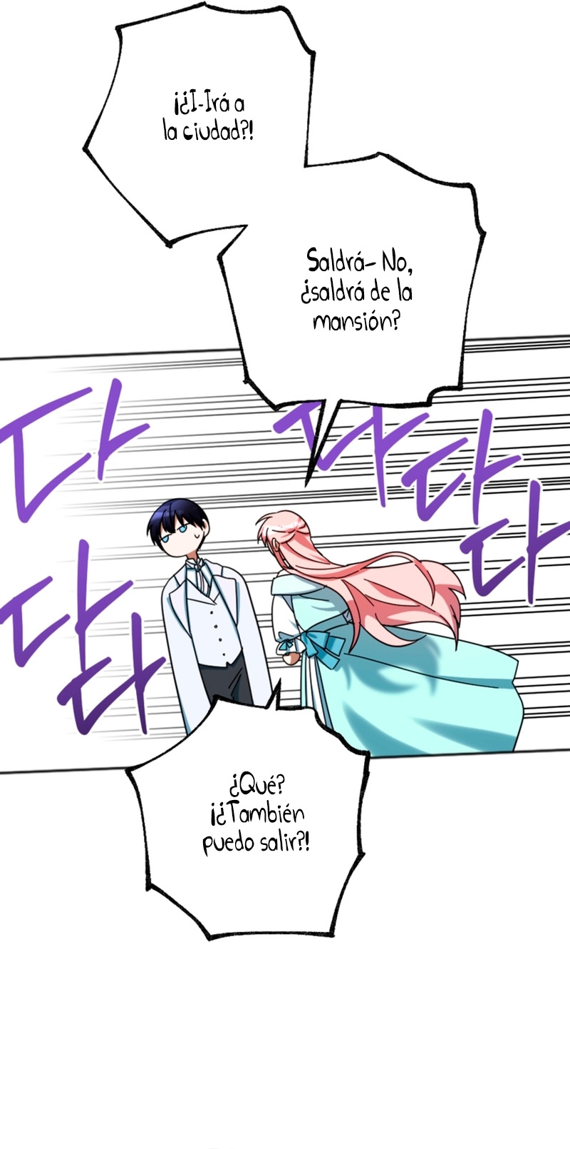 Él despertó cuando yo morí Capítulo 26 - Página 34